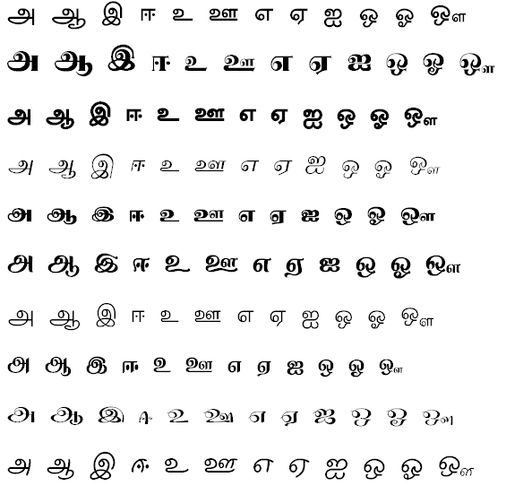 Bamini tamil font download for windows 10